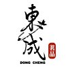 logo-DongCheng100